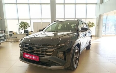 Hyundai Tucson, 2025 год, 3 960 000 рублей, 1 фотография