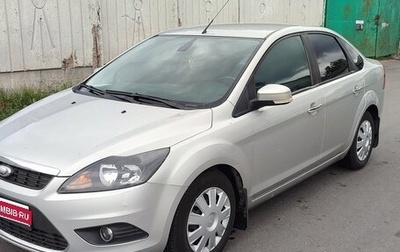 Ford Focus II рестайлинг, 2009 год, 690 000 рублей, 1 фотография