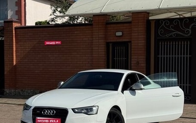 Audi A5, 2007 год, 750 000 рублей, 1 фотография