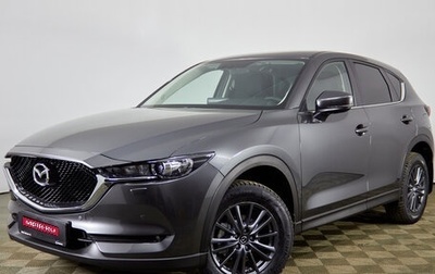 Mazda CX-5 II, 2021 год, 3 200 000 рублей, 1 фотография