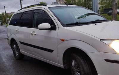 Ford Focus IV, 2004 год, 251 900 рублей, 1 фотография