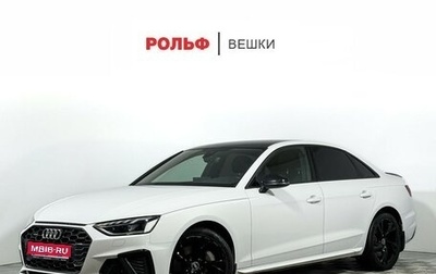 Audi A4, 2021 год, 3 447 000 рублей, 1 фотография