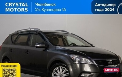 KIA cee'd I рестайлинг, 2012 год, 699 000 рублей, 1 фотография