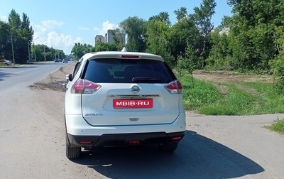 Nissan X-Trail, 2017 год, 2 100 000 рублей, 1 фотография