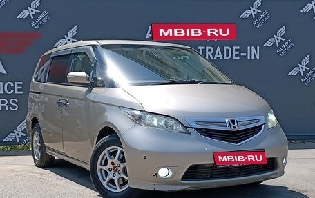 Honda Elysion I, 2005 год, 1 340 000 рублей, 1 фотография