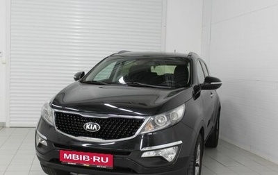 KIA Sportage III, 2014 год, 1 150 000 рублей, 1 фотография