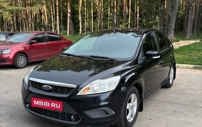 Ford Focus II рестайлинг, 2009 год, 600 000 рублей, 1 фотография