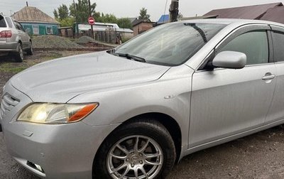 Toyota Camry, 2007 год, 1 500 000 рублей, 1 фотография