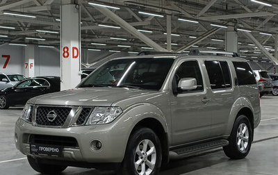 Nissan Pathfinder, 2013 год, 1 580 000 рублей, 1 фотография