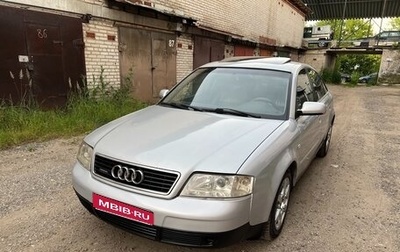 Audi A6, 2000 год, 380 000 рублей, 1 фотография