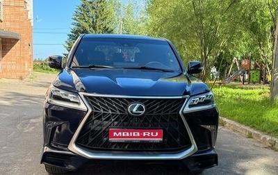 Lexus LX III, 2015 год, 6 100 000 рублей, 1 фотография