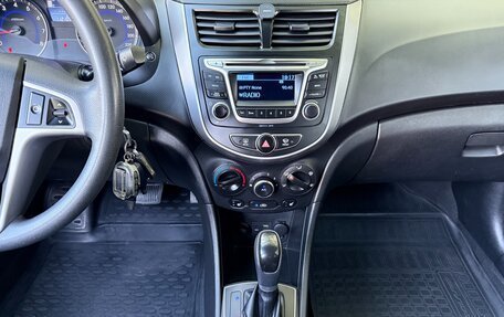 Hyundai Solaris II рестайлинг, 2015 год, 1 077 000 рублей, 32 фотография