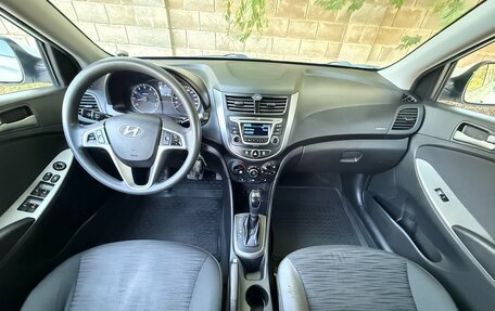 Hyundai Solaris II рестайлинг, 2015 год, 1 077 000 рублей, 31 фотография