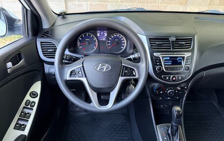 Hyundai Solaris II рестайлинг, 2015 год, 1 077 000 рублей, 30 фотография