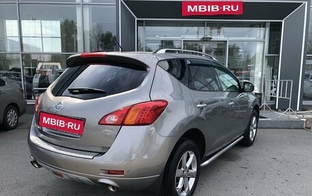 Nissan Murano, 2011 год, 1 040 000 рублей, 5 фотография