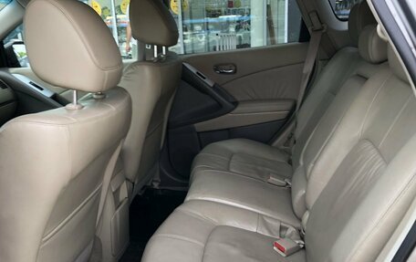 Nissan Murano, 2011 год, 1 040 000 рублей, 11 фотография