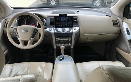 Nissan Murano, 2011 год, 1 040 000 рублей, 10 фотография