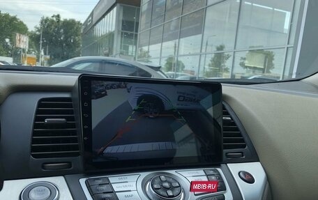 Nissan Murano, 2011 год, 1 040 000 рублей, 14 фотография