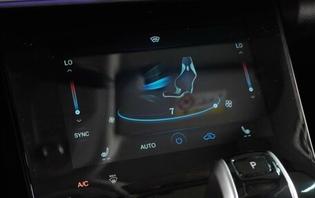 Chery Tiggo 8 Pro, 2021 год, 1 899 000 рублей, 17 фотография