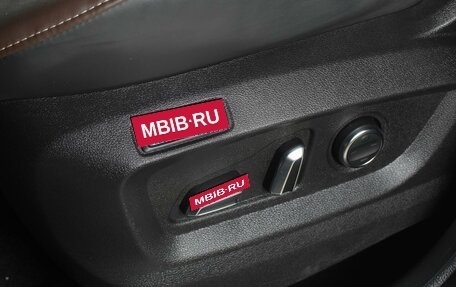 Chery Tiggo 8 Pro, 2021 год, 1 899 000 рублей, 19 фотография