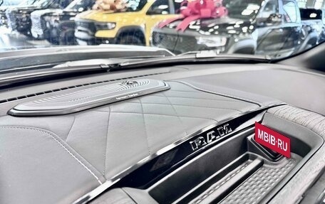 Rambler 1500, 2024 год, 9 850 000 рублей, 30 фотография