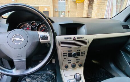 Opel Astra H, 2007 год, 499 000 рублей, 7 фотография