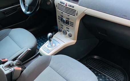 Opel Astra H, 2007 год, 499 000 рублей, 10 фотография