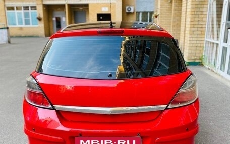 Opel Astra H, 2007 год, 499 000 рублей, 5 фотография