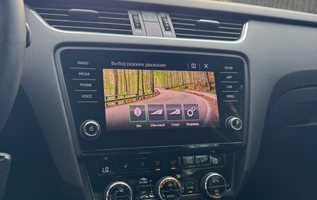 Skoda Octavia, 2019 год, 2 430 000 рублей, 16 фотография