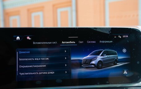Mercedes-Benz V-Класс, 2025 год, 15 500 000 рублей, 31 фотография