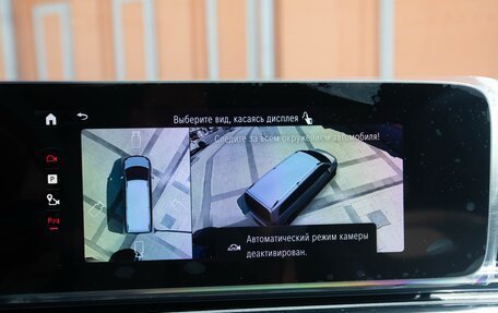 Mercedes-Benz V-Класс, 2025 год, 15 500 000 рублей, 28 фотография