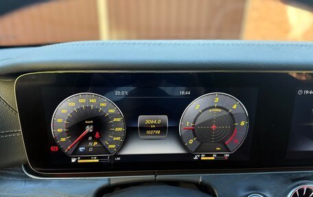 Mercedes-Benz E-Класс, 2018 год, 3 750 000 рублей, 12 фотография