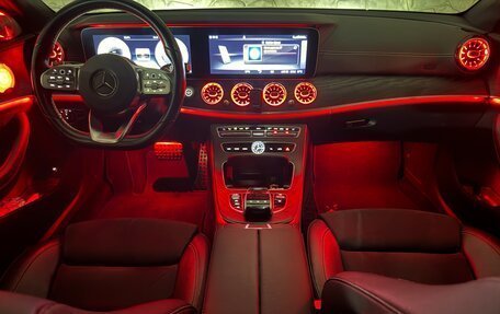 Mercedes-Benz E-Класс, 2018 год, 3 750 000 рублей, 10 фотография