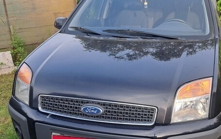Ford Fusion I, 2007 год, 400 000 рублей, 2 фотография
