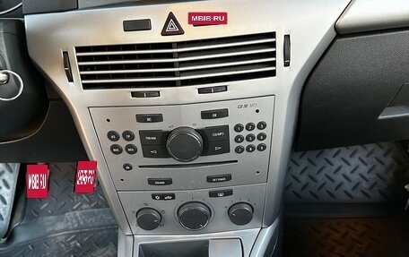 Opel Astra H, 2011 год, 625 000 рублей, 12 фотография