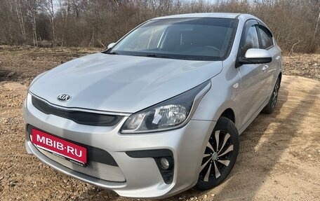KIA Rio IV, 2018 год, 1 070 000 рублей, 3 фотография