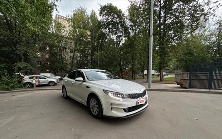 KIA Optima IV, 2017 год, 1 499 999 рублей, 3 фотография