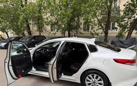 KIA Optima IV, 2017 год, 1 499 999 рублей, 10 фотография