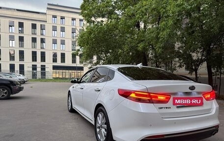 KIA Optima IV, 2017 год, 1 499 999 рублей, 4 фотография