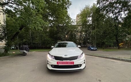 KIA Optima IV, 2017 год, 1 499 999 рублей, 2 фотография