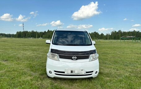 Nissan Serena III, 2007 год, 970 000 рублей, 35 фотография