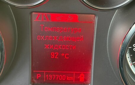 Opel Mokka I, 2013 год, 1 400 000 рублей, 17 фотография