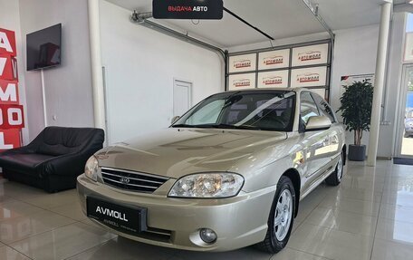 KIA Spectra II (LD), 2009 год, 585 000 рублей, 2 фотография