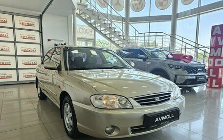 KIA Spectra II (LD), 2009 год, 585 000 рублей, 3 фотография