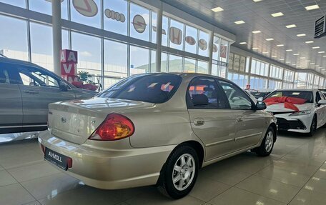 KIA Spectra II (LD), 2009 год, 585 000 рублей, 8 фотография
