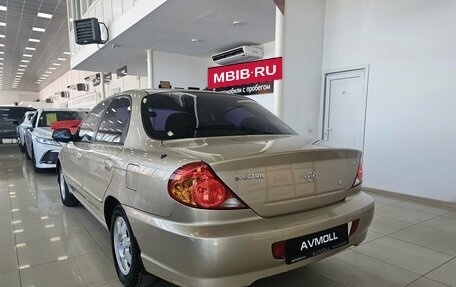 KIA Spectra II (LD), 2009 год, 585 000 рублей, 6 фотография
