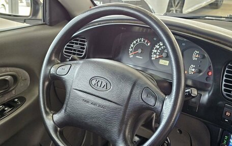 KIA Spectra II (LD), 2009 год, 585 000 рублей, 21 фотография