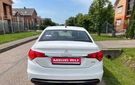 Citroen C4 II рестайлинг, 2014 год, 700 000 рублей, 7 фотография