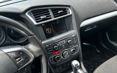 Citroen C4 II рестайлинг, 2014 год, 700 000 рублей, 26 фотография