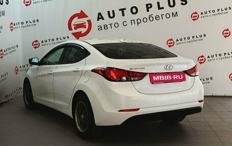 Hyundai Elantra V, 2015 год, 999 000 рублей, 2 фотография